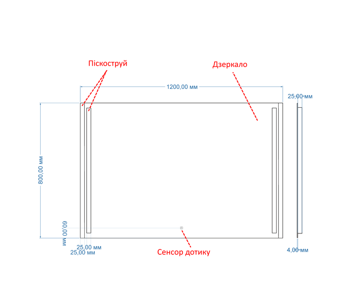 Сенсорное LED зеркало 1200x800 с облегченным корпусом и подсветкой, с сенсорной кнопкой управления, модель Mirta - изображение 3