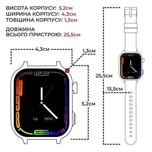 Детские смарт-часы Jetix G100 Pink / Purple / Yellow-Blue (G100-RA) - Фото 2 Детские смарт-часы Jetix G100 Pink / Purple / Yellow-Blue (G100-RA) - изображение 2