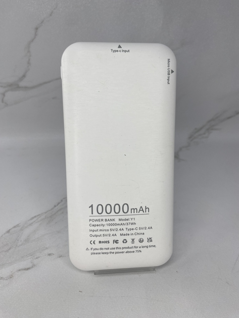 Портативний зарядний пристрій PowerBank 10000 мАг Б/В - Фото 5 Портативний зарядний пристрій PowerBank 10000 мАг Б/В - зображення 5