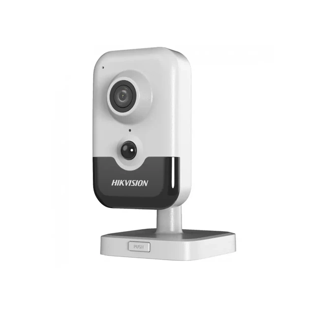 IP видеокамера Hikvision DS-2CD2443G2-I 4МП (2.8мм) - изображение 2