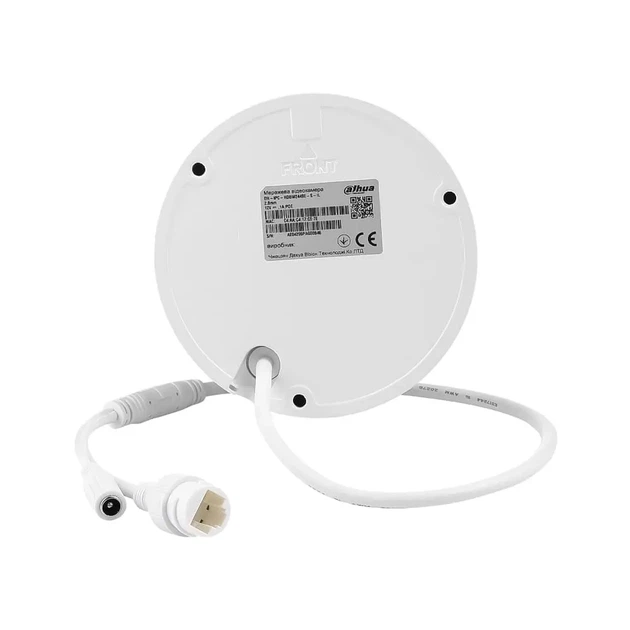 IP відеокамера Dahua DH-IPC-HDBW2449E-S-IL 4МП (2.8мм) з мікрофоном - зображення 6