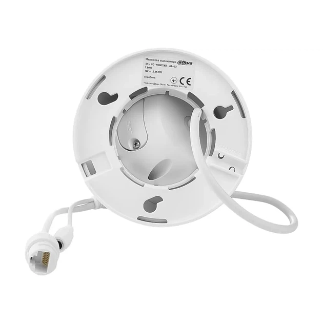 IP видеокамера 2МП Dahua DH-IPC-HDW1230T1-ZS-S5 (2.8-12мм) - Фото 8 IP видеокамера 2МП Dahua DH-IPC-HDW1230T1-ZS-S5 (2.8-12мм) - изображение 8