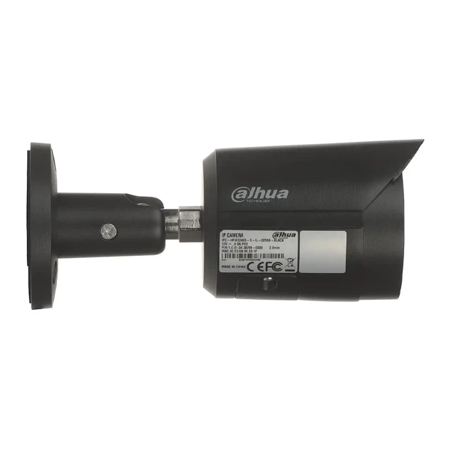 IP видеокамера Dahua DH-IPC-HFW2249S-S-IL-BE 2МП (2.8мм) - изображение 6