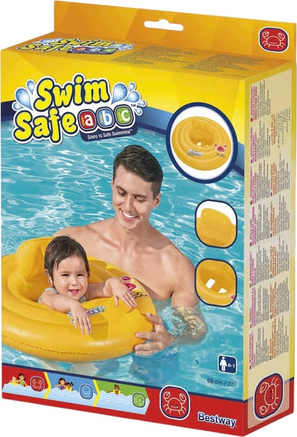 Круг для навчання плаванню Bestway 32096 Swim Safe 69 см (6941607320297) - зображення 3