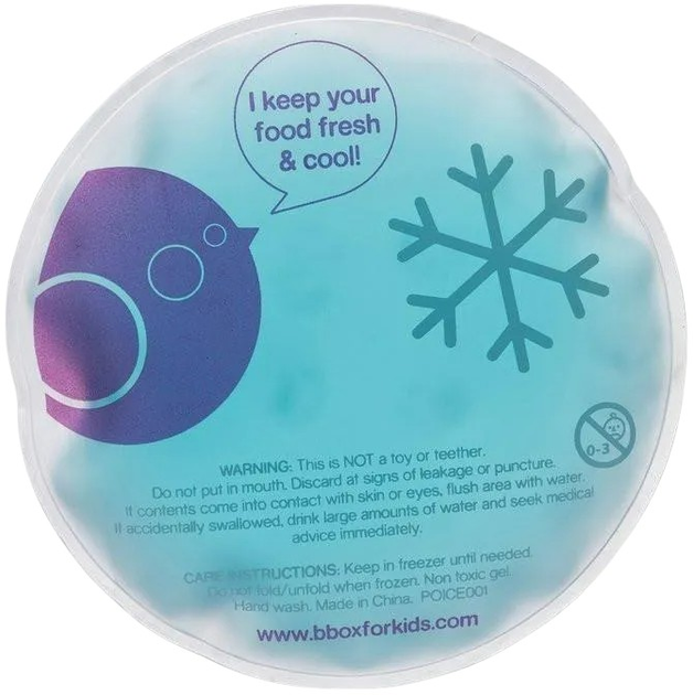 Ланч-бокс B.box Ocean Breeze дитячий 2 л (9353965006503) - зображення 12
