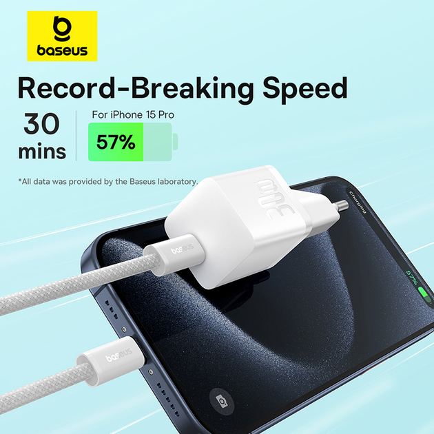 Зарядний пристрій Baseus GaN5 Fast Charger 1C 30W EU + Data Cable Type-C to Typ-C 100W Moon White (P10110902213-00) - зображення 13