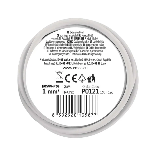 Сетевой удлинитель EMOS P0121 - Фото 4 Сетевой удлинитель EMOS P0121 - изображение 4
