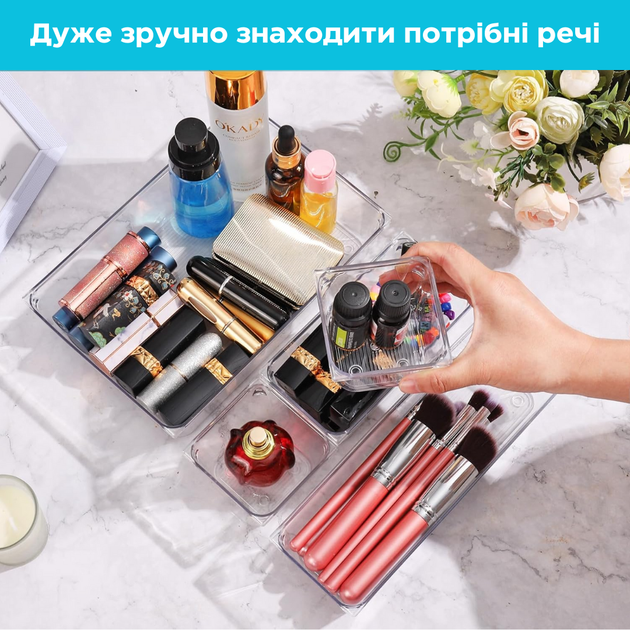 Набор прозрачных пластиковых органайзеров, 25шт, для косметики, для ванной, кухни, офиса, канцелярии - Фото 4 Набор прозрачных пластиковых органайзеров, 25шт, для косметики, для ванной, кухни, офиса, канцелярии - изображение 4