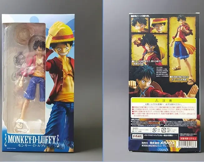 Подвижная фигурка Монки Д. Луффи (Monkey D. Luffy) из аниме One Piece - Фото 3 Подвижная фигурка Монки Д. Луффи (Monkey D. Luffy) из аниме One Piece - изображение 3