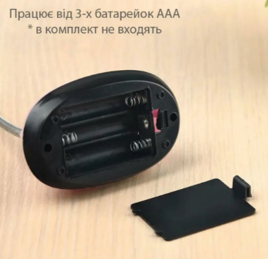 Настільна лампа MINI X-7188 світлодіодна на батарейках Блакитна - зображення 2