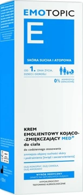Balsam do ciała Pharmaceris Emotopic nawilżający 200 ml (5900717691513) - obraz 2