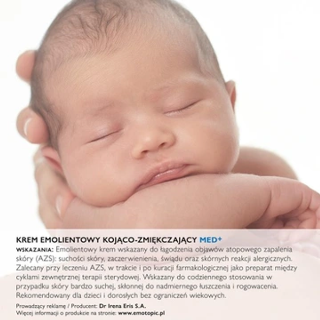 Balsam do ciała Pharmaceris Emotopic nawilżający 200 ml (5900717691513) - obraz 7