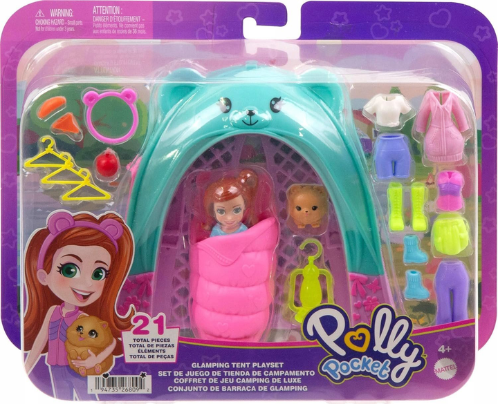 Namiot misowy Mattel glamping zestaw PP JCC31 (194735268092) - obraz 1