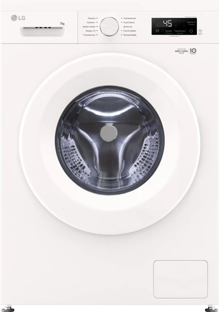 Пральна машина LG F2Y1HS3W - Фото 1 Пральна машина LG F2Y1HS3W - зображення 1