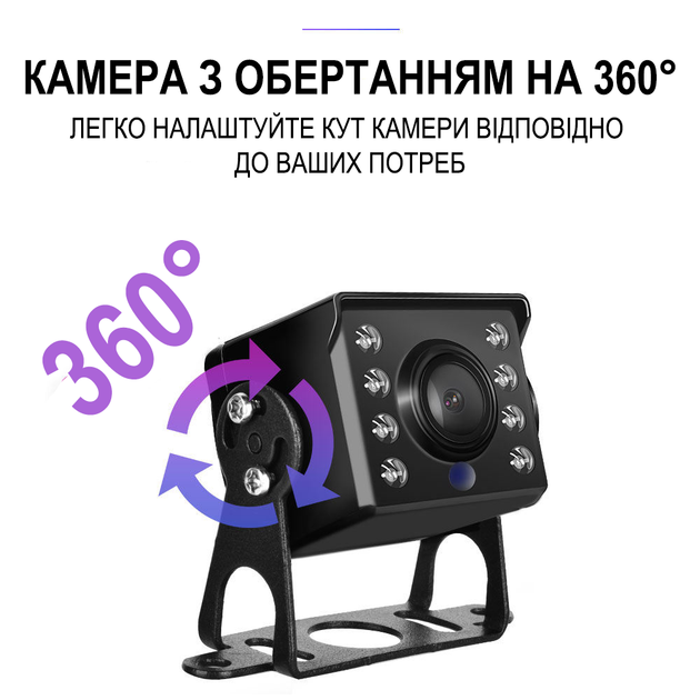 Паркувальна автомобільна камера заднього виду Podofo A3137 для вантажних автомобілів, AHD&CVBS, з ІЧ нічним баченням, чорна - зображення 2