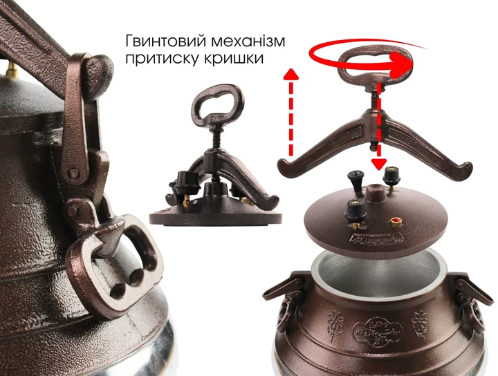 Казан афганский Rashko Baba с крышкой на 8 л из алюминия Бронзовый (117-131-KOM08) - Фото 6 Казан афганский Rashko Baba с крышкой на 8 л из алюминия Бронзовый (117-131-KOM08) - изображение 6