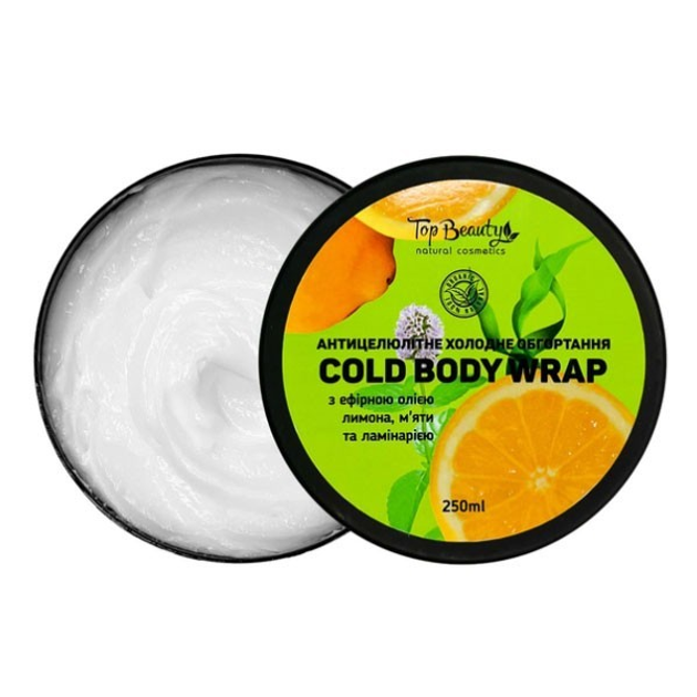 Антицеллюлитное холодное обертывание Top Beauty Cold Body Wrap, 250 мл 