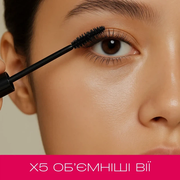 Тушь для ресниц Cherel Cabaret Slim Объемная Черная 10 мл (8011603555042) - изображение 7