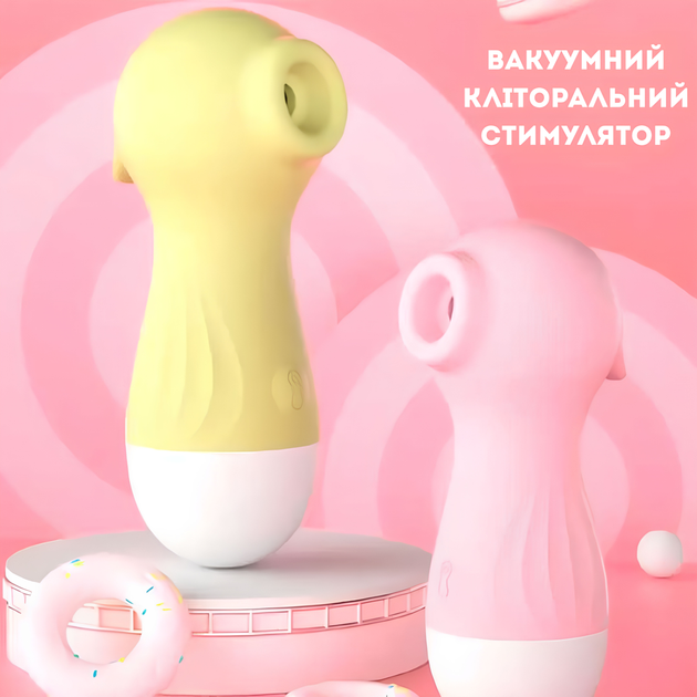 Клиторальный вакуумный вибратор Passion Wo-sex Lilo Вуманайзер USB Розовый (ROZ6501103877) - изображение 4