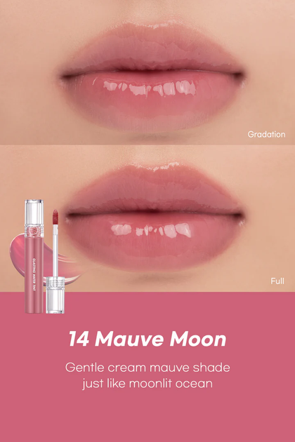 Tint do ust Rom&nd Glasting Water 14 Mauve Moon 4 g (8809625247966) - obraz 2