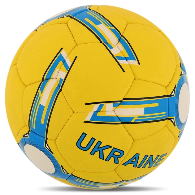 Мяч футбольный размер №5 Україна Ukraine Ballonstar 4117 Yellow-Blue - изображение 2