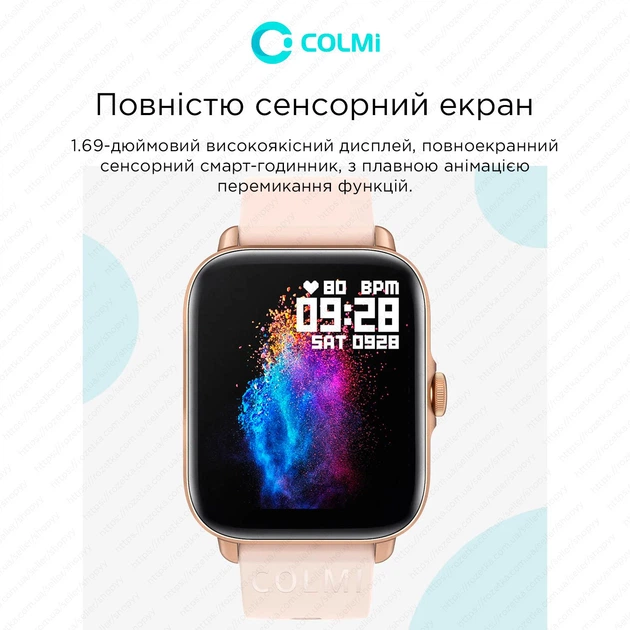 Умные смарт-часы Colmi P28 Plus фитнес браслет Pink (17833) - изображение 6