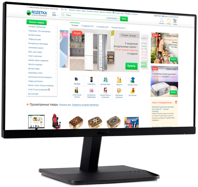 Монитор 23.8" Acer ET241Ybd (UM.QE1EE.005) – низкие цены, кредит ...