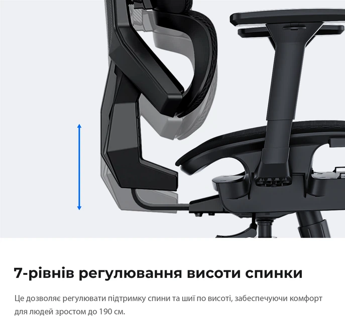 Крісло ергономічне ігрове Anda Seat X-Air Mega Size XL до 120 кг