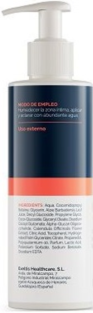 Żel do higieny intymnej Exeltis Musa Intima 250 ml (8470002156555) - obraz 2