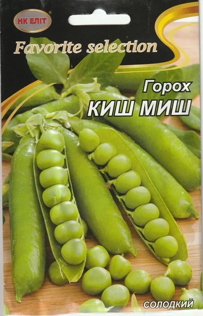 Насіння горох ранньостиглий сорт Кіш міш 50 г НК Еліт - Фото 1 Насіння горох ранньостиглий сорт Кіш міш 50 г НК Еліт - зображення 1