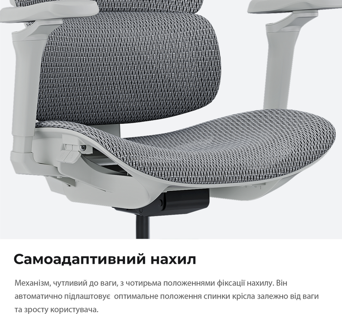 Крісло ігрове Anda Seat X-Air Pro Size XL Mesh Gray (AD-WY-01-GGF-G01) - зображення 11