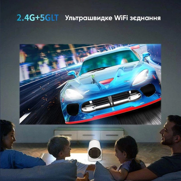 Портативный мини-проектор H713 Ultra HD 4K до 130″, HDMI, поддержка Android и iOS, Bluetooth 5.0, Wi-Fi 6, домашний кинотеатр - изображение 5