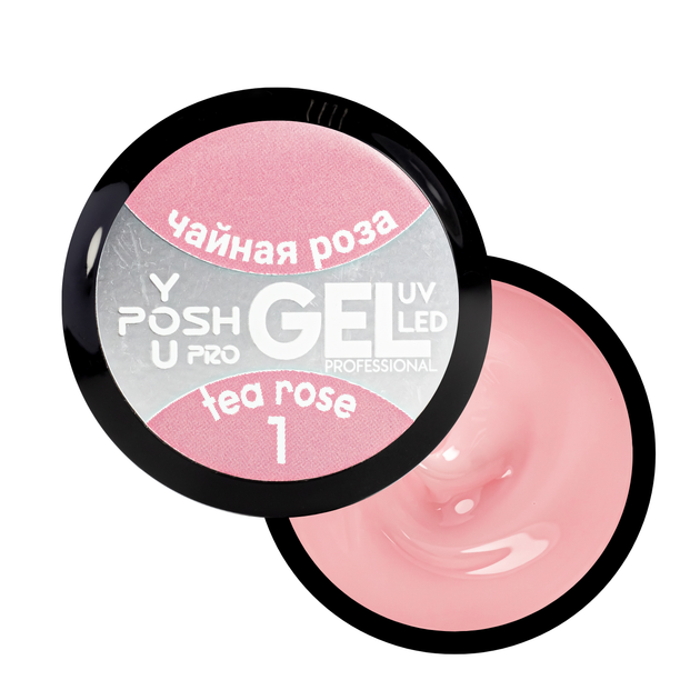 Гель для наращивания ногтей You-POSH Gel UV/LED однофазный 50 мл № 1 Чайная роза/Tea rose - Фото 5 Гель для наращивания ногтей You-POSH Gel UV/LED однофазный 50 мл № 1 Чайная роза/Tea rose - изображение 5