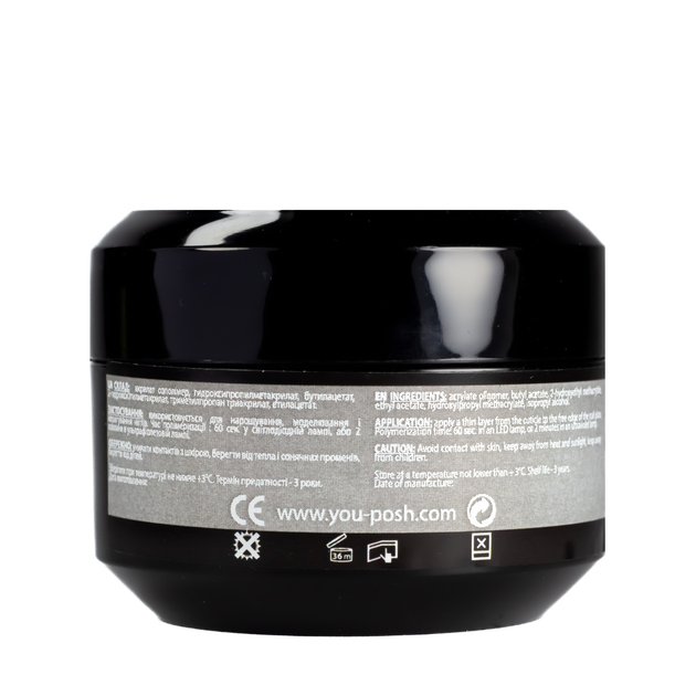 Гель для нарощування нігтів YouPOSH UV Gel/LED однофазний 50 мл № 8 Натуральний/Nude - Фото 8 Гель для нарощування нігтів YouPOSH UV Gel/LED однофазний 50 мл № 8 Натуральний/Nude - зображення 8