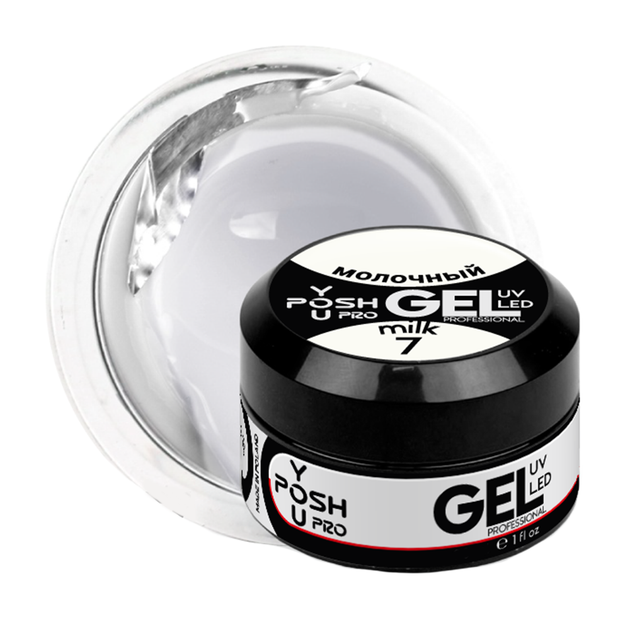 Гель для нарощування нігтів YouPOSH UV Gel/LED однофазний 50 мл № 7 Молочний/Milk - Фото 7 Гель для нарощування нігтів YouPOSH UV Gel/LED однофазний 50 мл № 7 Молочний/Milk - зображення 7