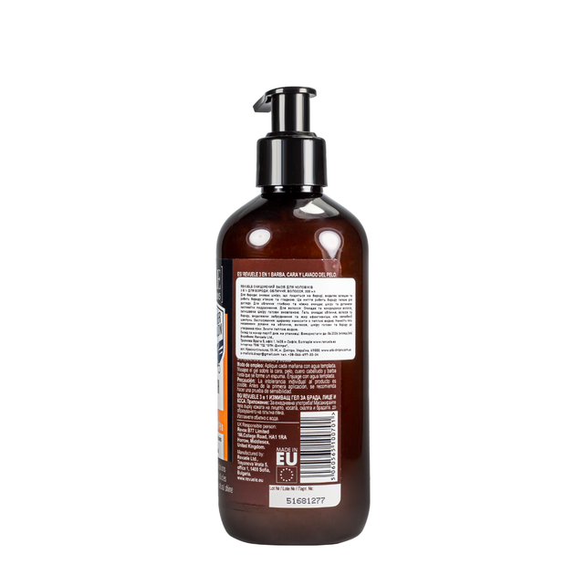 Гель для мытья бороды, лица и волос Revuele Men Care Barber Salon 3 in1 300 мл - изображение 6