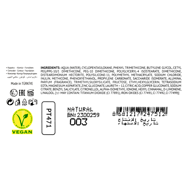 Консилер для обличчя TopFace Sensitive Mineral 3in1 PT471 № 03 Natural Натуральний - изображение 4