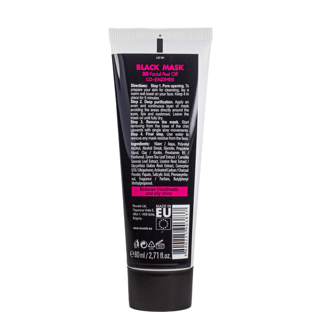 Чорна маска для обличчя Revuele 3D Facial Peel Off Co-Enzymes Black Mask з коензим Q10 80 мл - зображення 10