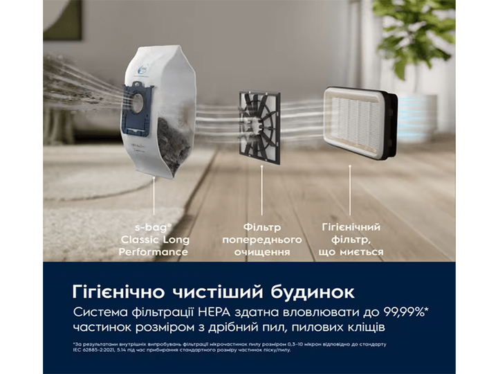 Пылесос Electrolux - EB31C1UG - Фото 6 Пылесос Electrolux - EB31C1UG - изображение 6
