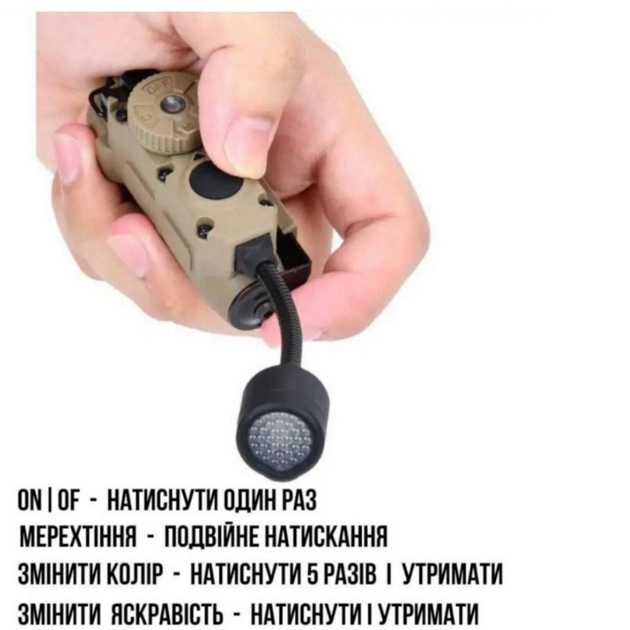 Тактичний військовий ліхтарик на шолом Sidewinder Stalk із кріпленням на каску койот - зображення 9