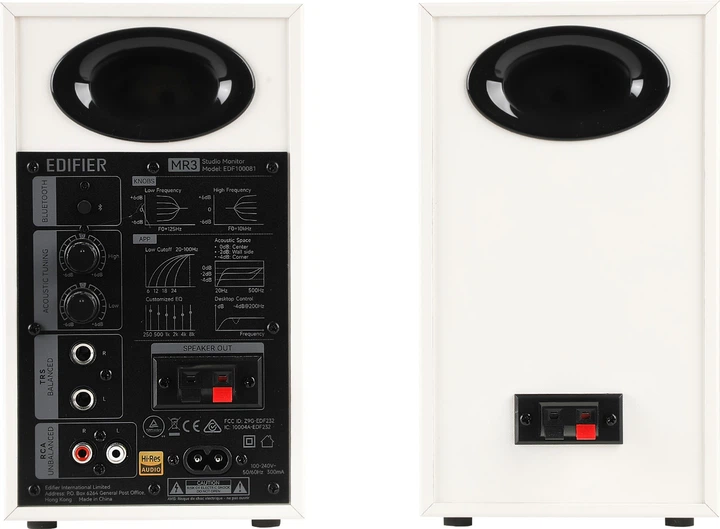Акустическая система Edifier MR3 36W White (MR3White) – фото