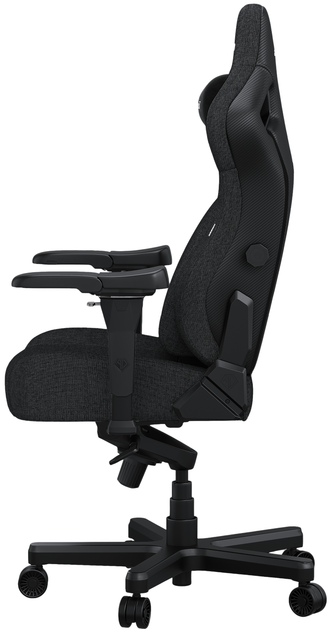 Fotel gamingowy Anda Seat Kaiser 4 XL Dark Gray Fabric (AD12YDDC-XLL-20-GB-CF) - obraz 7