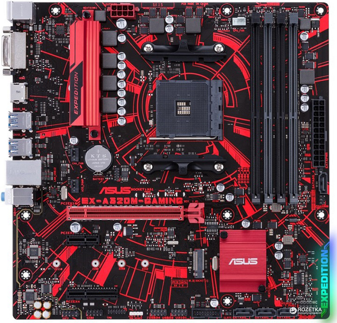 Материнская плата Asus EX-A320M Gaming (sAM4, AMD A320, PCI-Ex16 ...