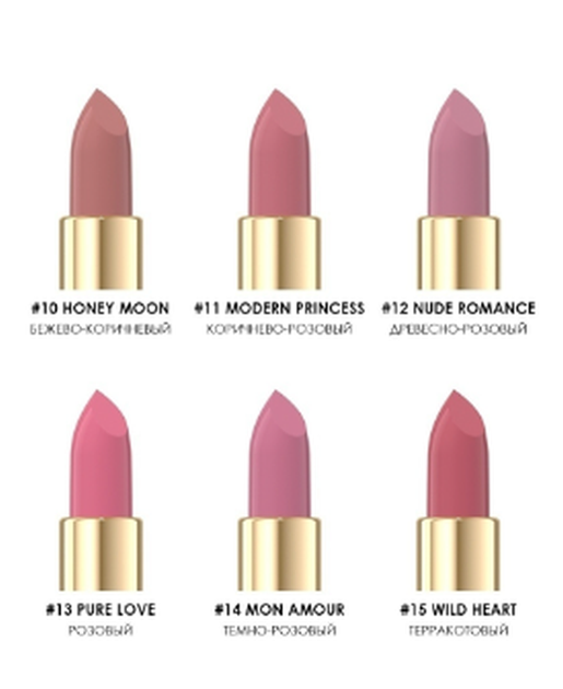 Сатиновая помада для губ Eveline Cosmetics Variete Satin Lipstick № 15 Wild Heart , 4.5 мл - изображение 2