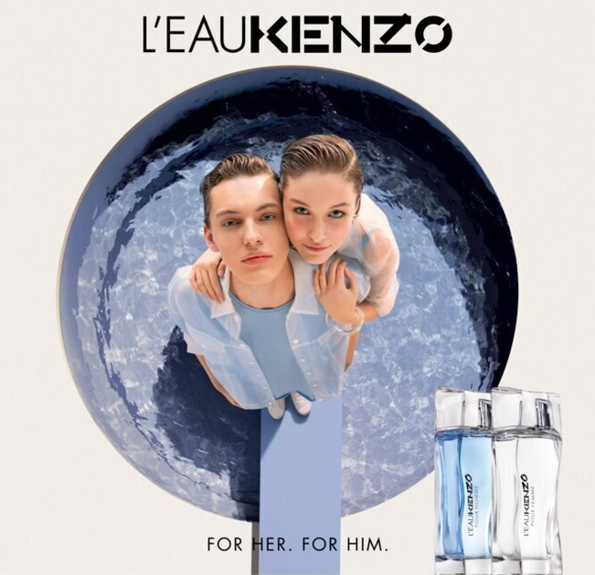 Kenzo L'Eau Kenzo Pour Homme туалетна вода для чоловіків, 30 мл - зображення 8