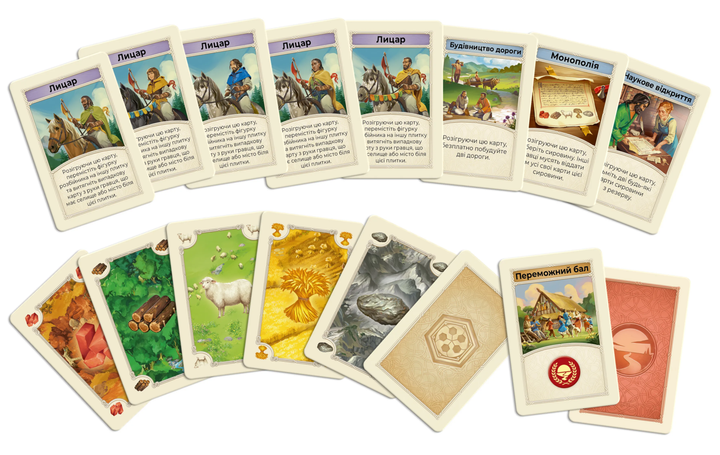 Настільна гра Rozum CATAN. Настільна гра (Settlers of Catan) (R100UA) - зображення 7