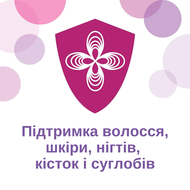 Супер коллаген с витамином C 21st Century 1000 мг 180 таблеток - изображение 3