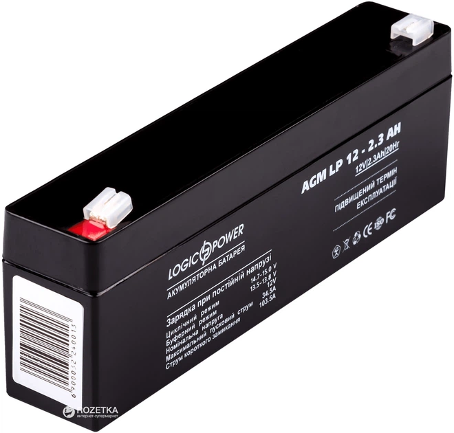 Аккумуляторная батарея LogicPower AGM LP 12V 2.3Ah (LP3224) – низкие ...