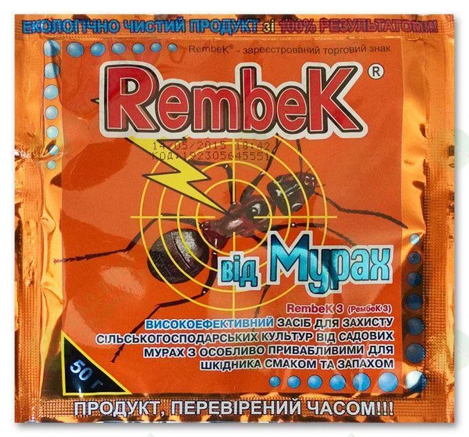 Рембек 50г від Мурах Агропротекшен - Фото 1 Рембек 50г від Мурах Агропротекшен - изображение 1