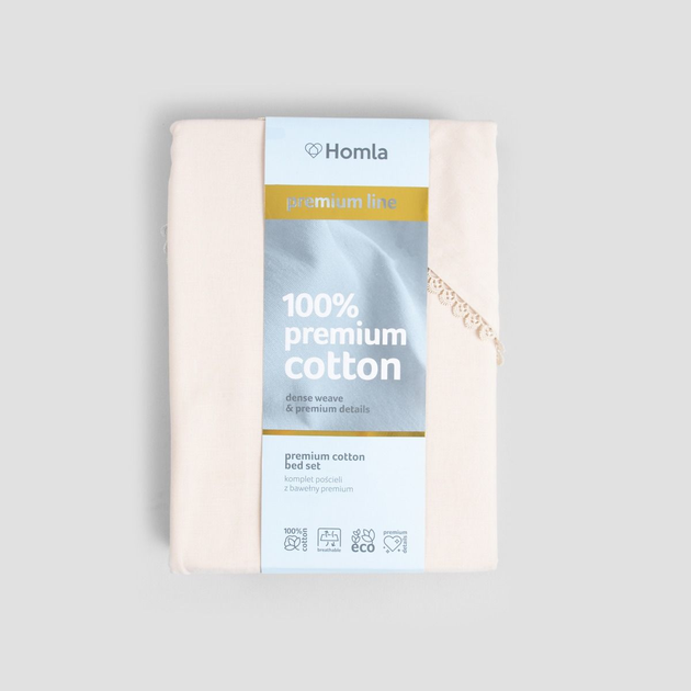 Комплект постільної білизни Homla Nerinia King Size Підковдра 220 x 200 см + 2 наволочки 70 x 80 см бавовняний Бежевий (5906496725159) - зображення 5
